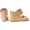image:imagemikarka Slip On Wedge Sandals for Women Open Toe Espadrilles Platform Slides Dressy High Heel Beach Summer Sandal Comfortable Wedges Shoe MulesKhaki RaffiaBrown Raffia