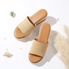 image:imagemikarka Slip On Wedge Sandals for Women Open Toe Resort Platform Sandals Comfortable Beach Sandals Slide Espadrilles Wedges Dressy Summer Sandals MulesBrown Raffia